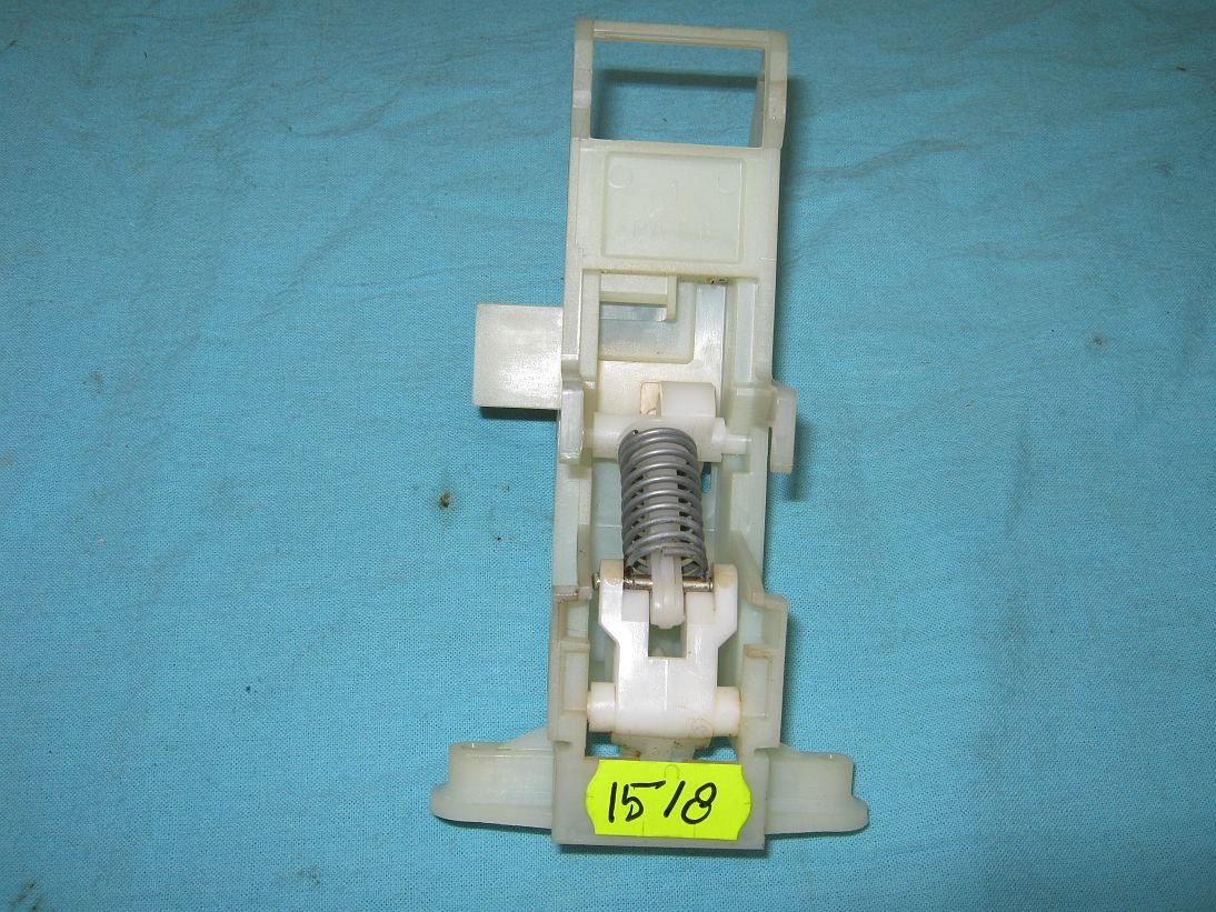 deurklink PA 6.6, Bauknecht vaatwasser